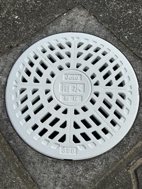 1件目のレビュー画像 | 0