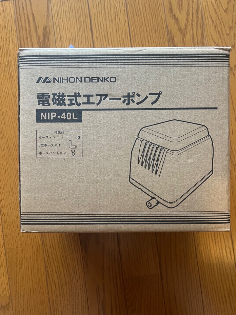 日本電興 浄化槽 ブロワー エアーポンプ NIP-40L 電動 ブロアー