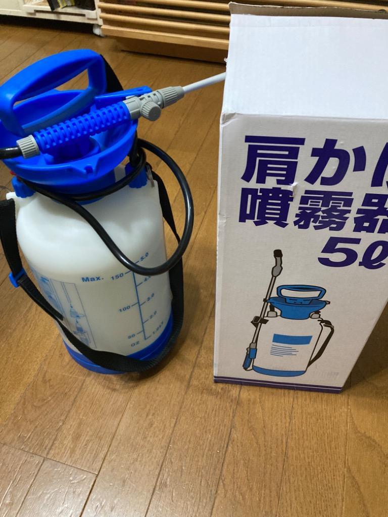 噴霧器 手動式 5L 噴霧機 除草剤散布機 蓄圧式 スプレー ノズル付 :shinsei-4582193310204:S.S net - 通販 -  Yahoo!ショッピング