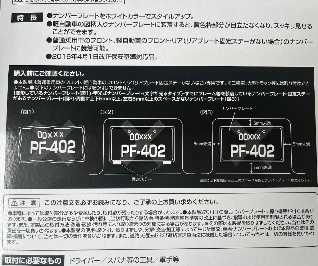 全体のレビュー画像 | 0-0