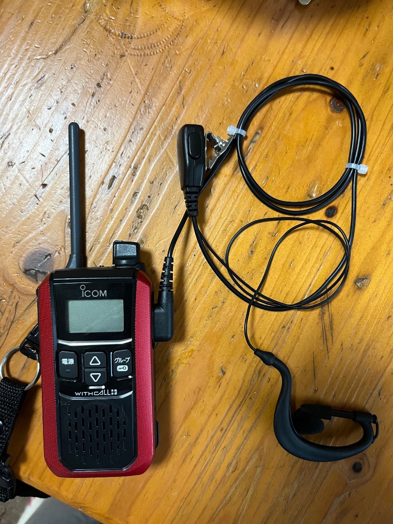 FIELD GEAR アイコム用 イヤホンマイク L型 2ピン IC-4100 IC