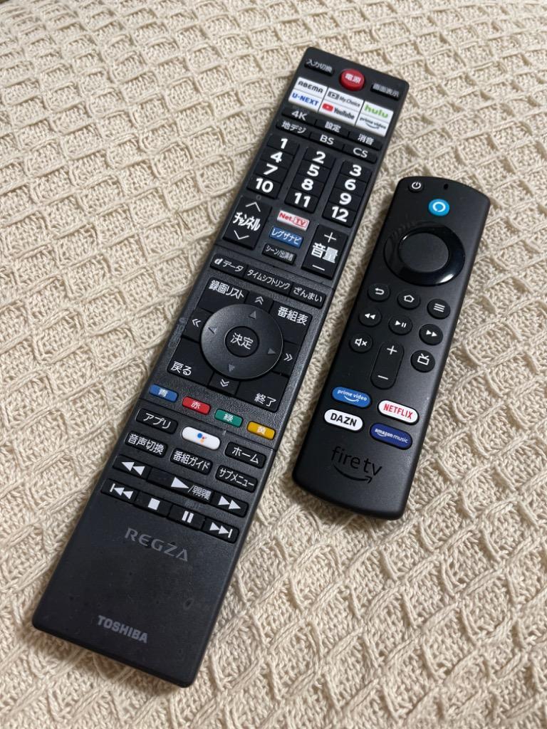 Fire TV Stick 4K Max - Alexa対応音声認識リモコン(第3世代