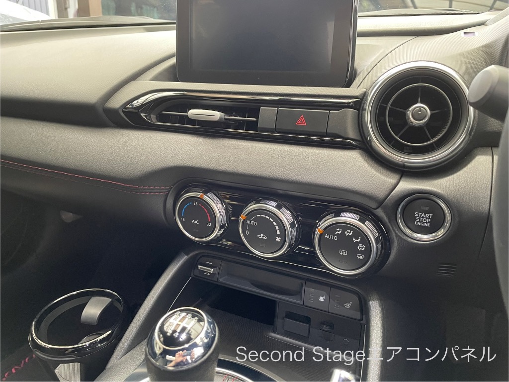 セカンドステージ ロードスター ND系 エアコンパネル マツダ ROADSTER