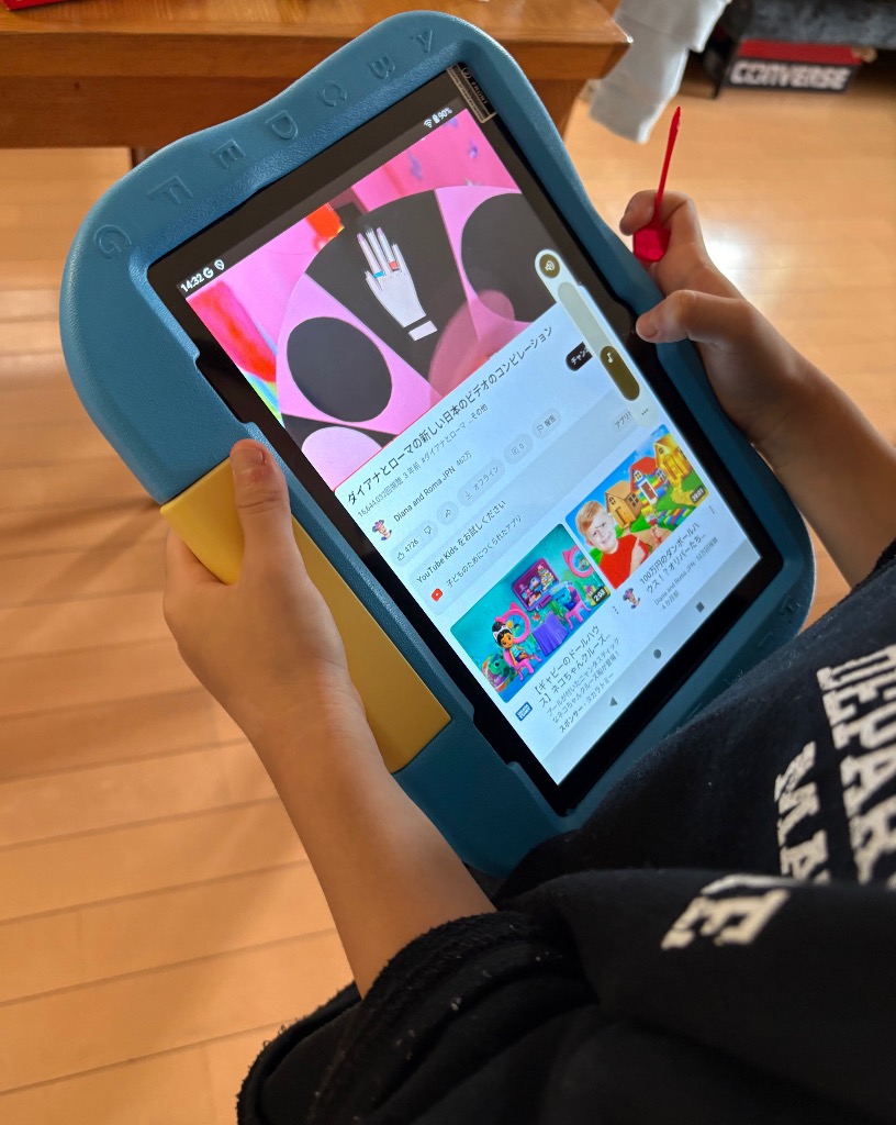 キッズタブレット タブレット 子供用 ケース付き Android15 P30 10