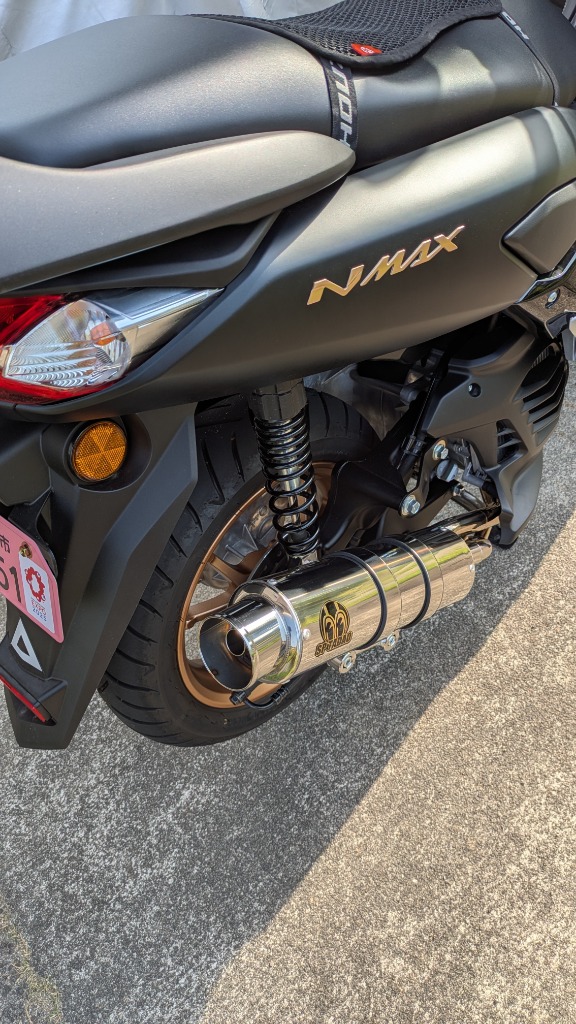 SP忠男 ピュアスポーツSフルエキゾーストマフラー グリファス NMAX SP忠男 SP TADAO シグナス グリファス NMAX マフラー本体 PURE