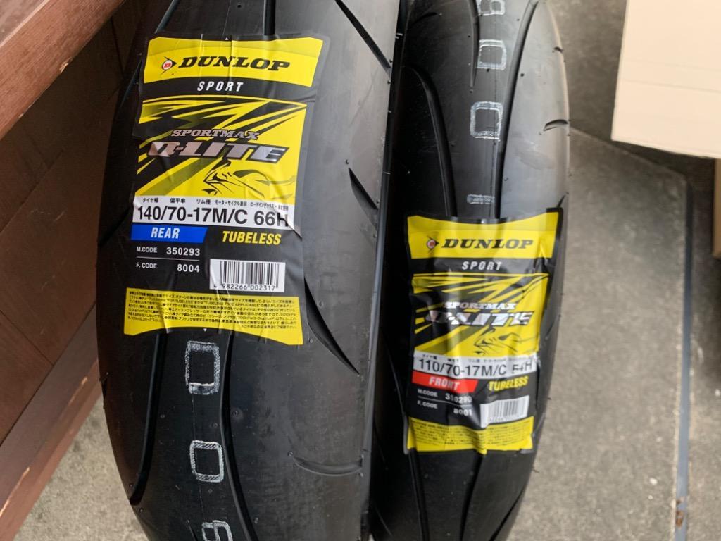 DUNLOP 汎用 オンロードタイヤ SPORTMAX Q-LITE 110/70-17 54H