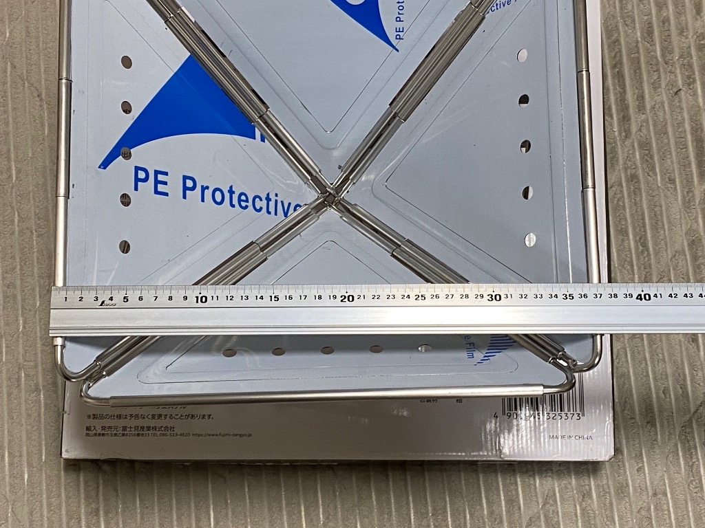 1件目のレビュー画像 | 3