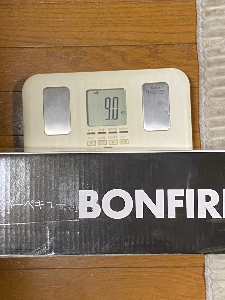 1件目のレビュー画像 | 1