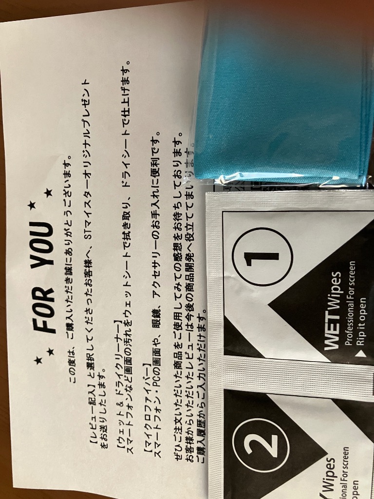 全体のレビュー画像 | 4-0