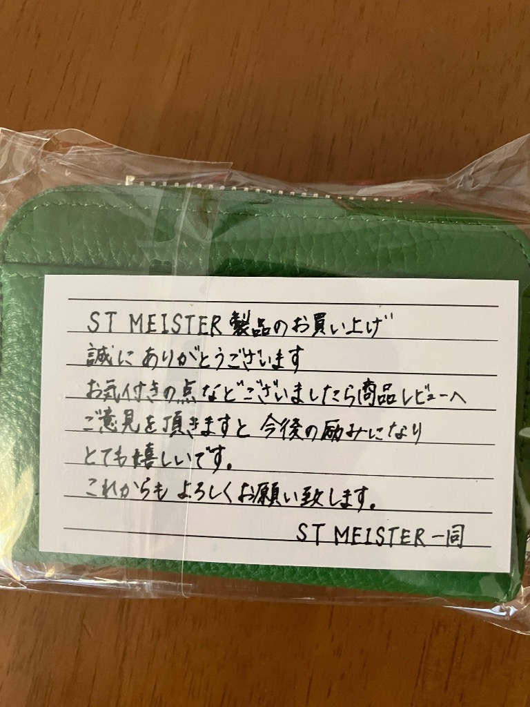 全体のレビュー画像 | 4-1