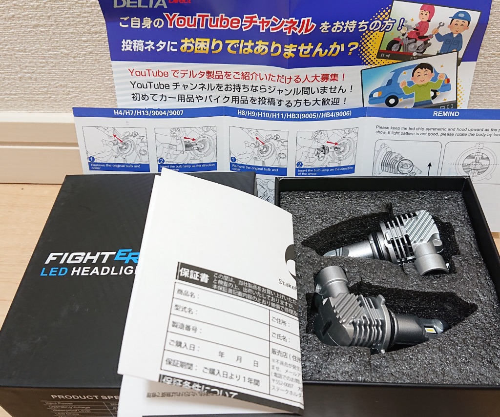 レビュー画像