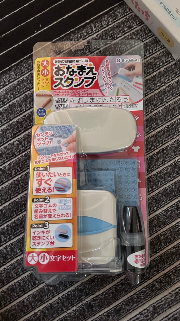 レビュー画像