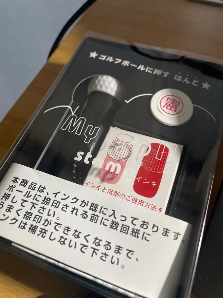 全体のレビュー画像 | 4-0