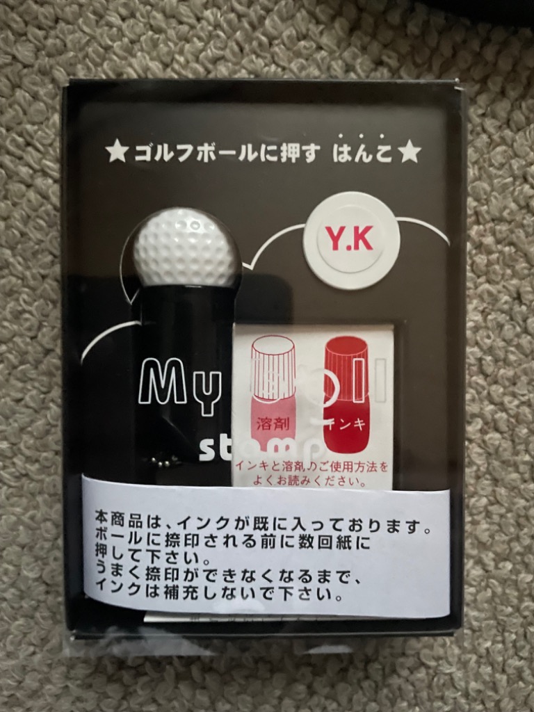 レビュー画像