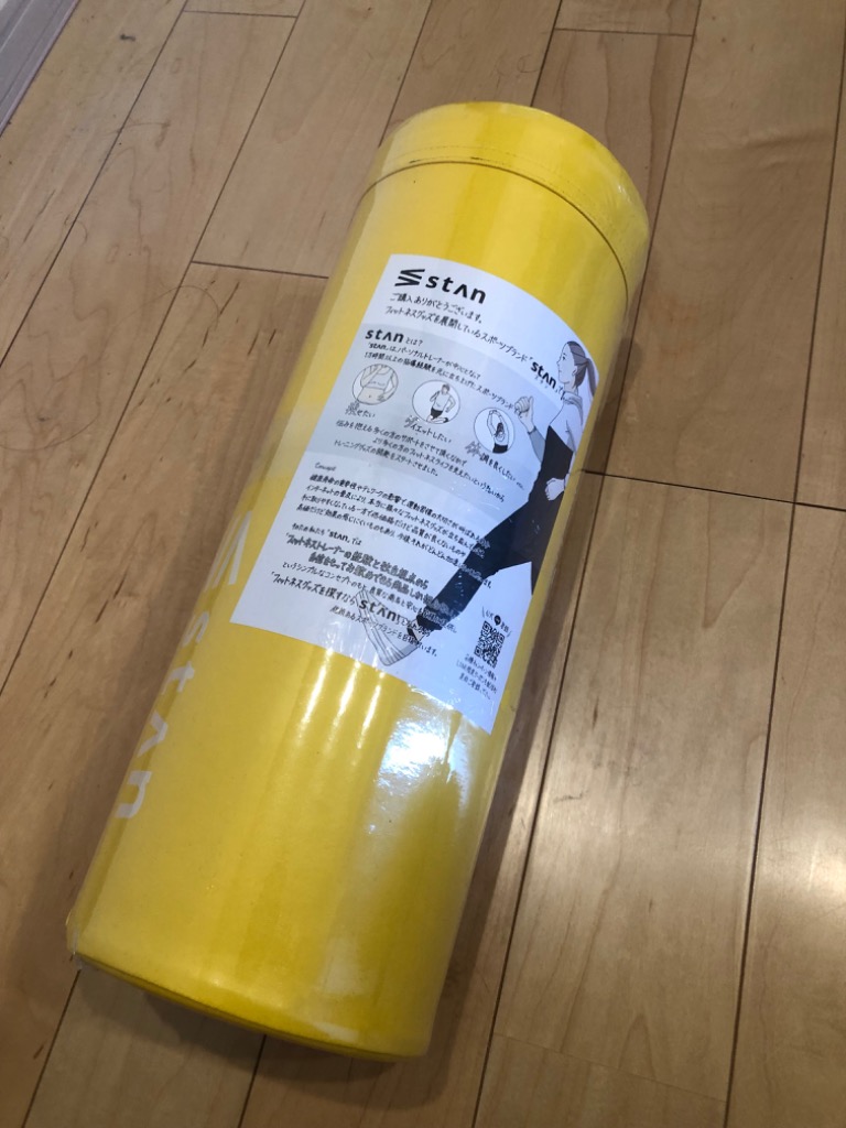 レビュー画像