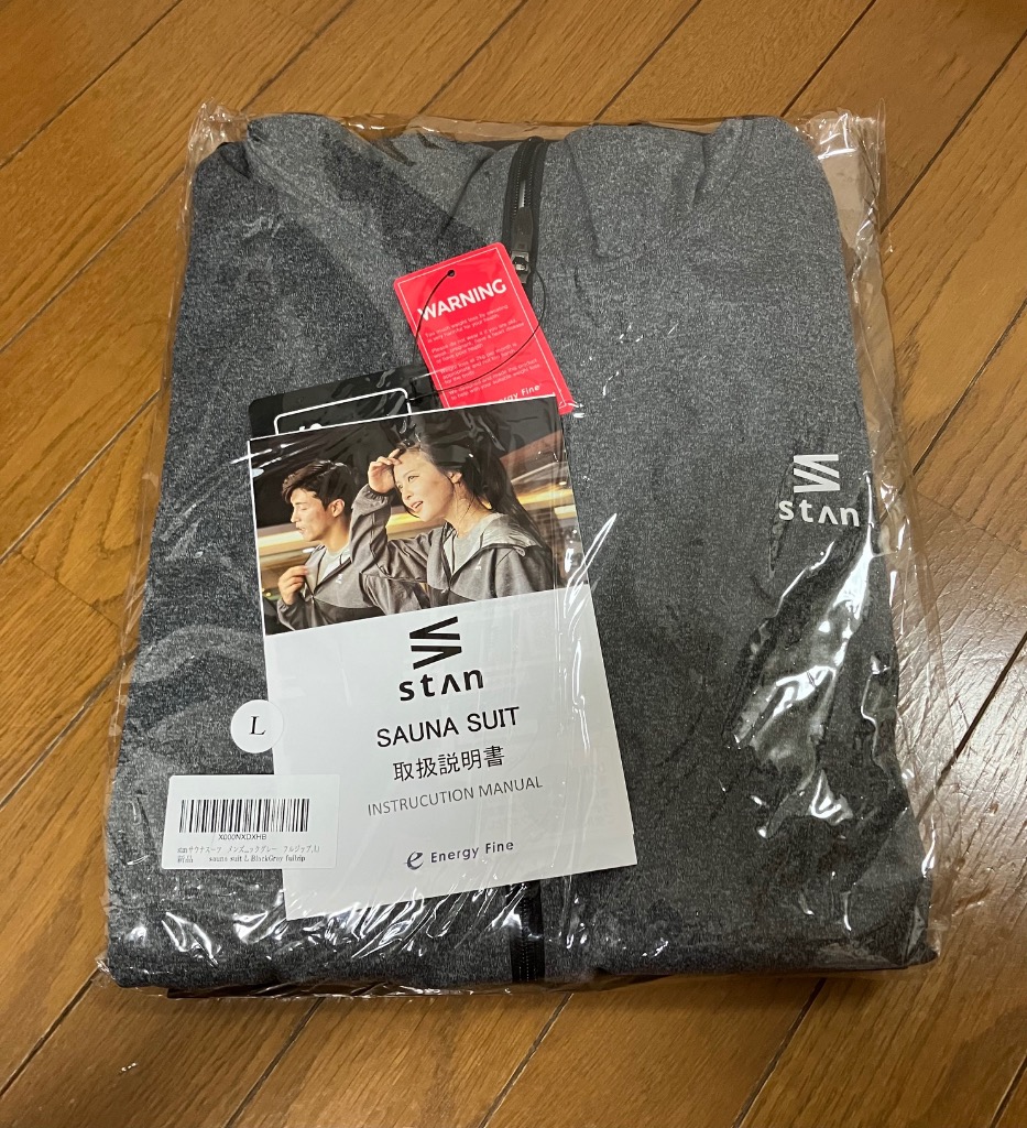 レビュー画像