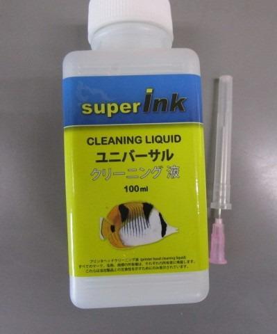 SAT SAT-6CLPLUSプリンターインク１本付エプソン プリンタ ヘッド