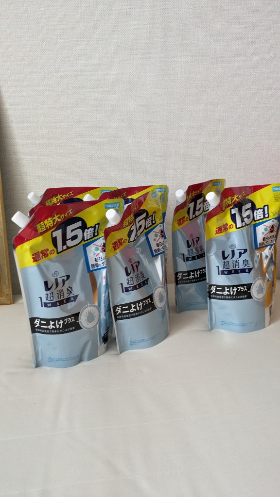 レビュー画像