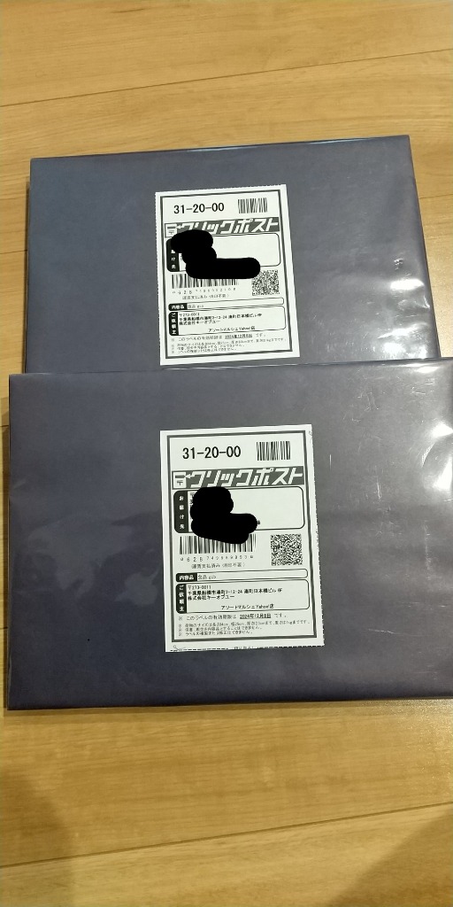 1件目のレビュー画像 | 0