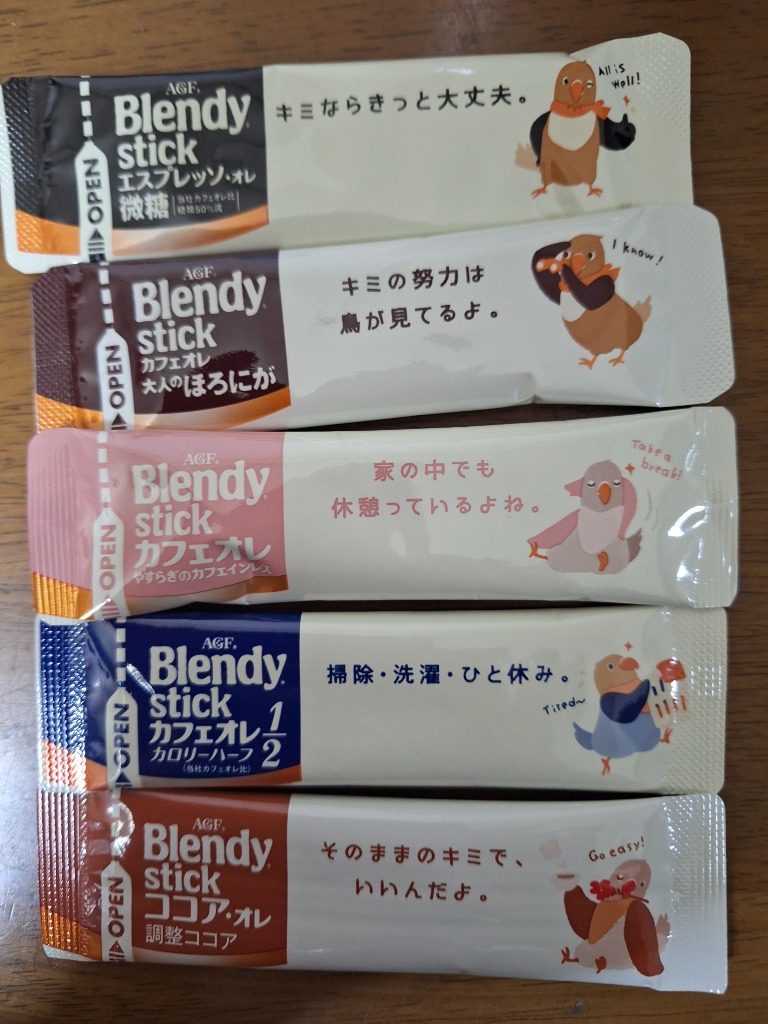レビュー画像