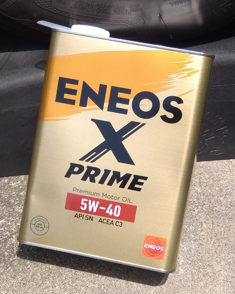 エンジンオイル ENEOS X PRIME 5W-40 API:SN ACEA:C3 4L缶 ガソリン 