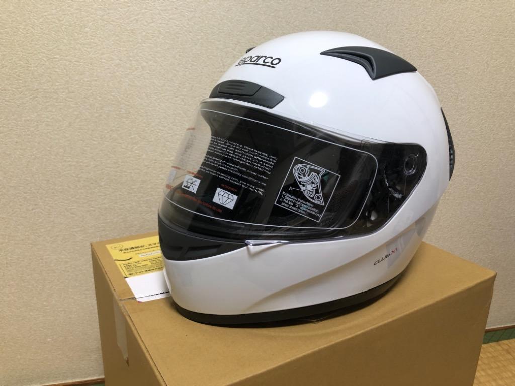 スパルコ ヘルメット CLUB X1 ホワイト Sparco : sparco-clubx1-wht