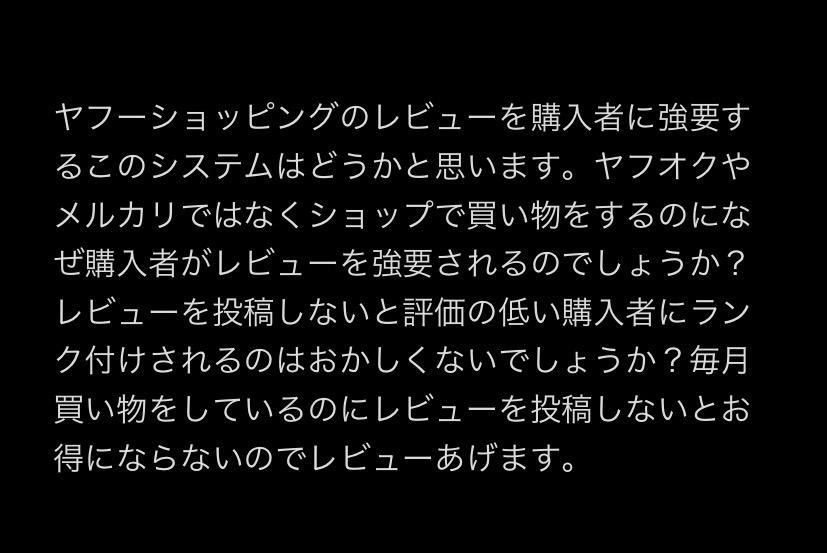 全体のレビュー画像 | 1-0