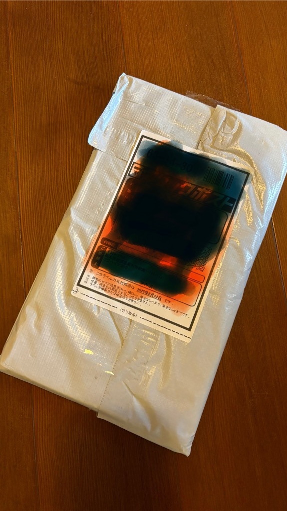 わさびじょうゆページ 送料無料 藤井風 His Melody Amazon.co.jp: 藤井風インディーズCD His Melody Kaze & Etsuko