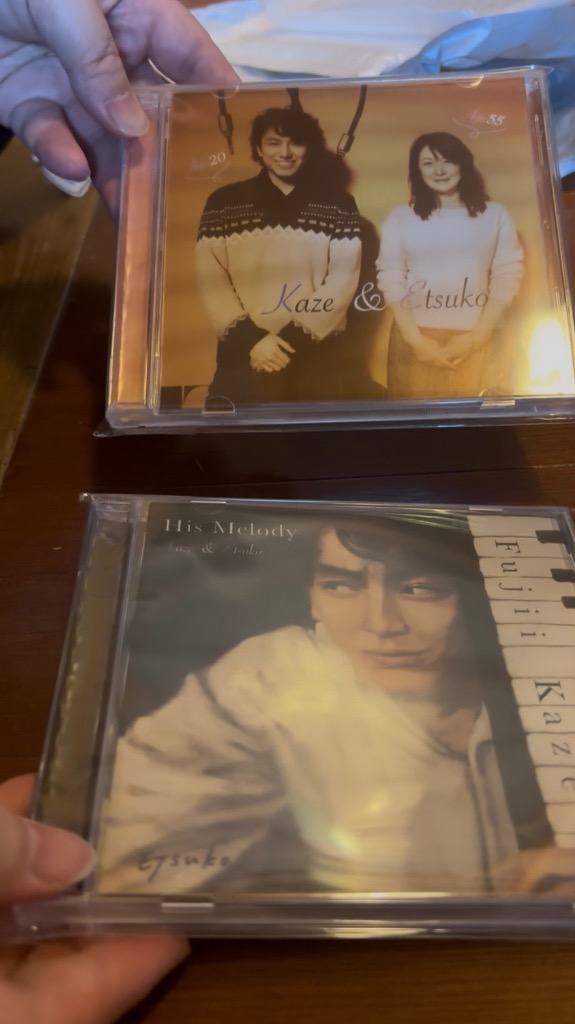 九州ページ     送料無料 正規品 新品 藤井風 His Melody Amazon.co.jp: 藤井風インディーズCD His Melody Kaze & Etsuko