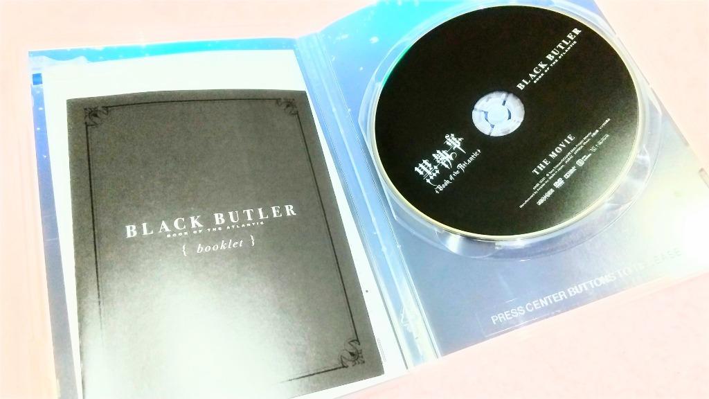 黒執事 劇場版 黒執事 Book of the Atlantic DVD Amazon.co.jp: 劇場版 黒執事 Book of the Atlantic(完全生産