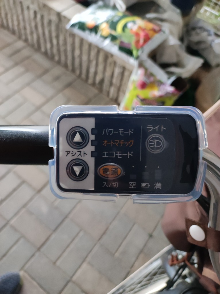 在庫品》TS(ティーエス) 自転車 ハンドルスイッチカバー 電動