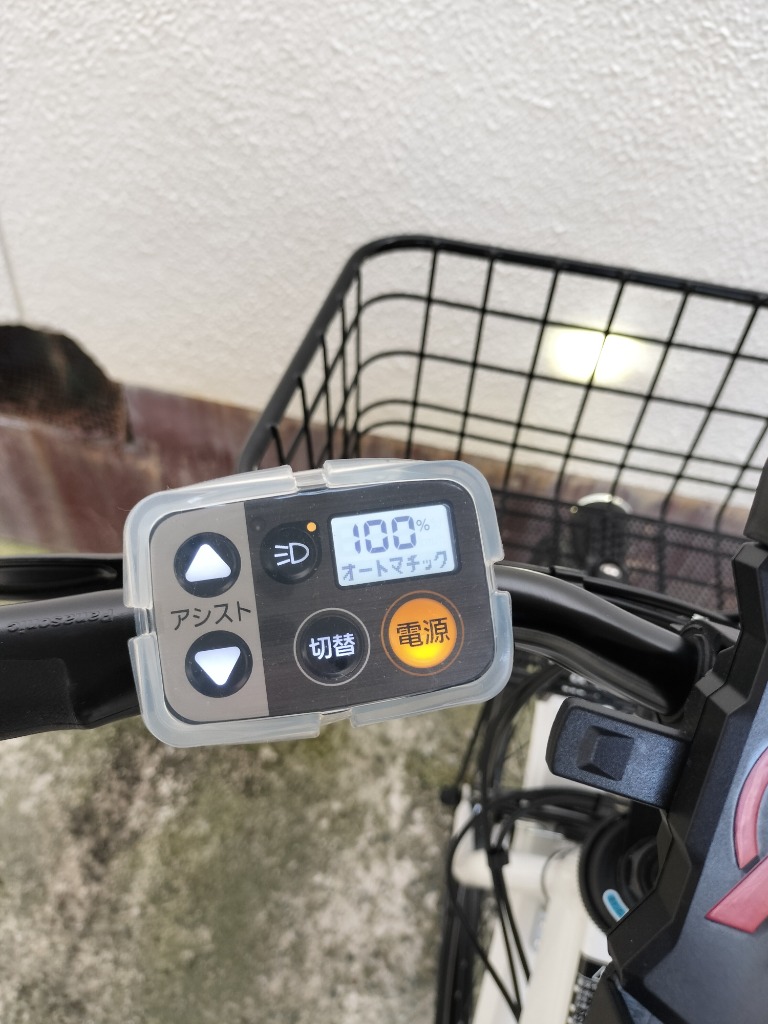 在庫品》TS(ティーエス) 自転車 ハンドルスイッチカバー 電動