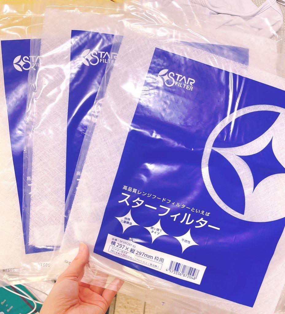 1件目のレビュー画像 | 0