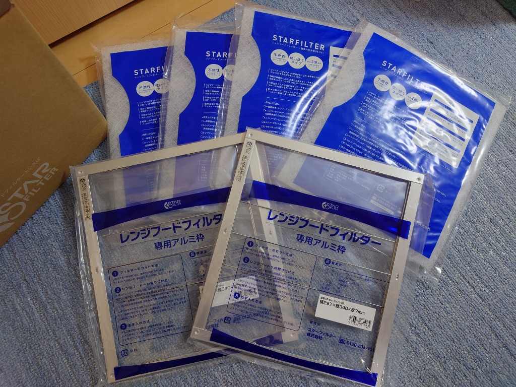 全体のレビュー画像 | 1-0