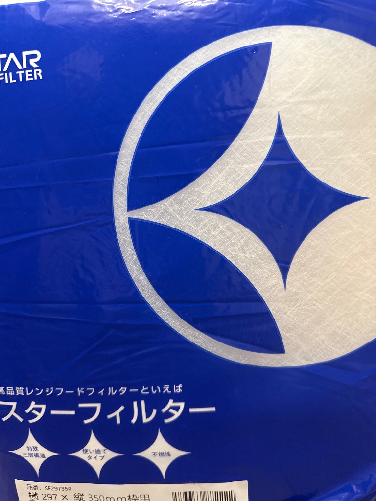 全体のレビュー画像 | 0-0