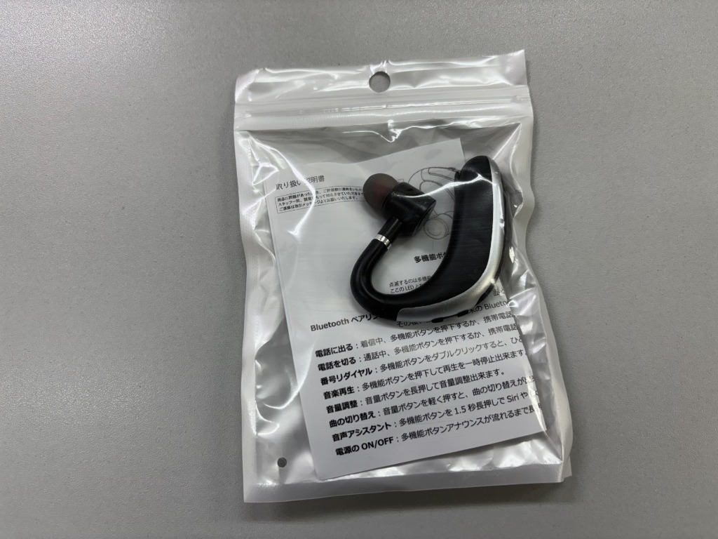 全体のレビュー画像 | 1-1