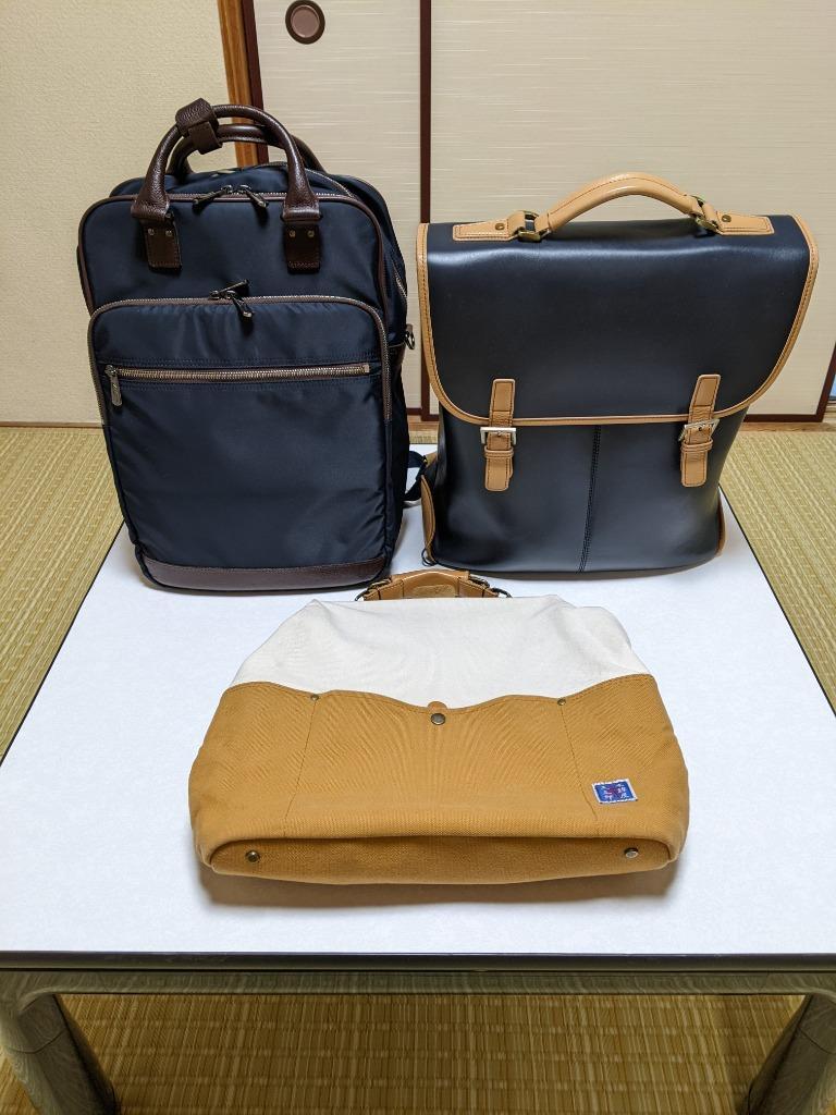 最終売り切り特価＋10倍P】STARTTS スターツ 日本製本革3WAY