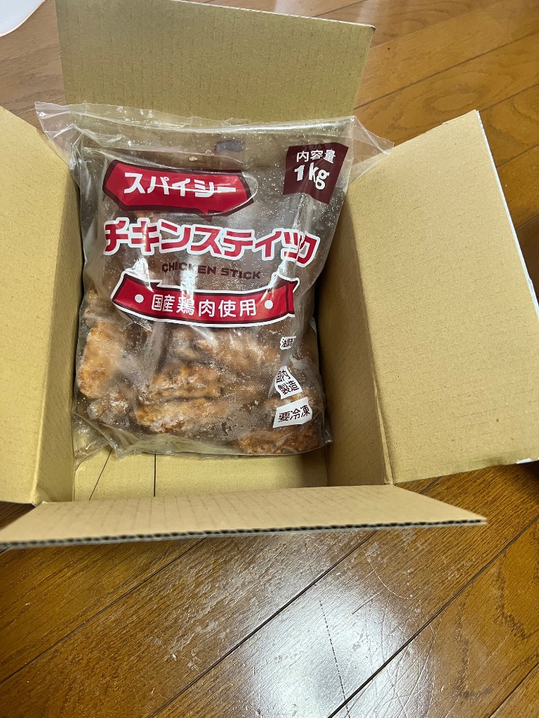 レビュー画像