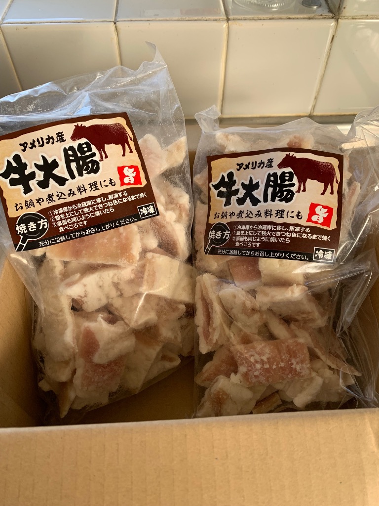 レビュー画像