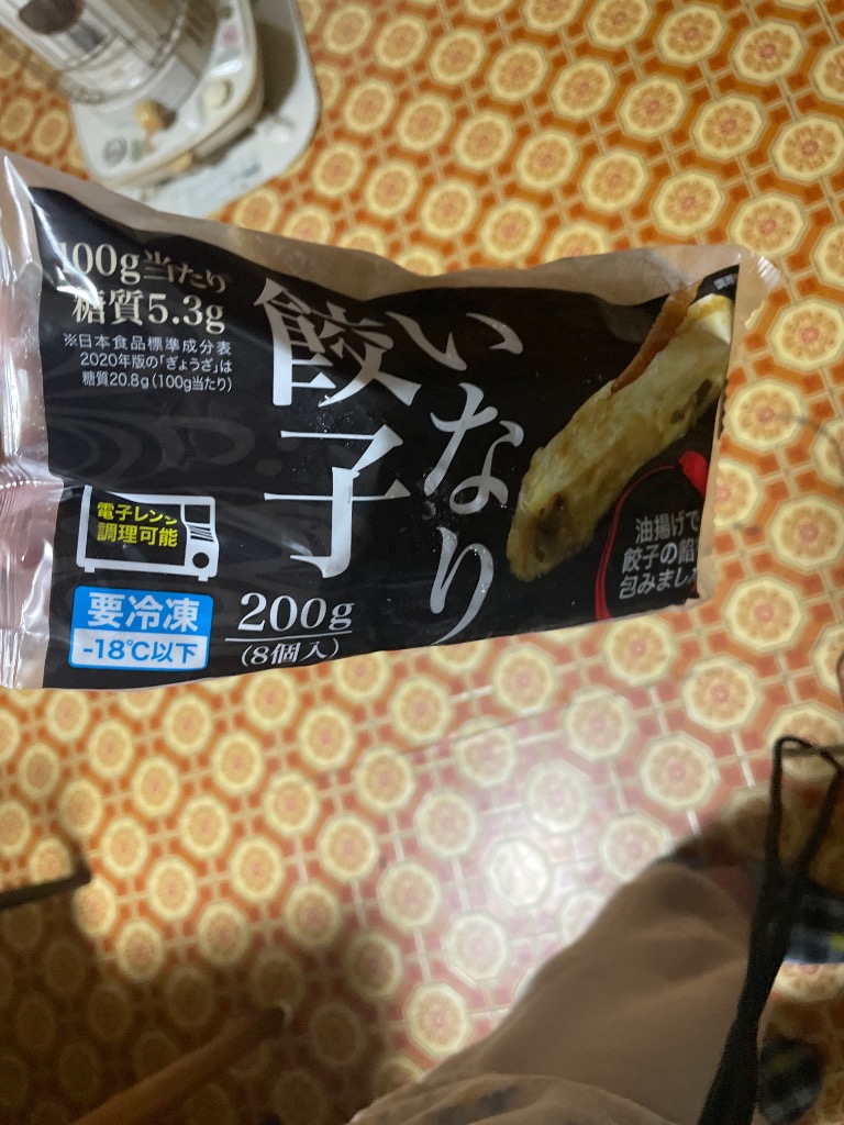 全体のレビュー画像 | 3-4