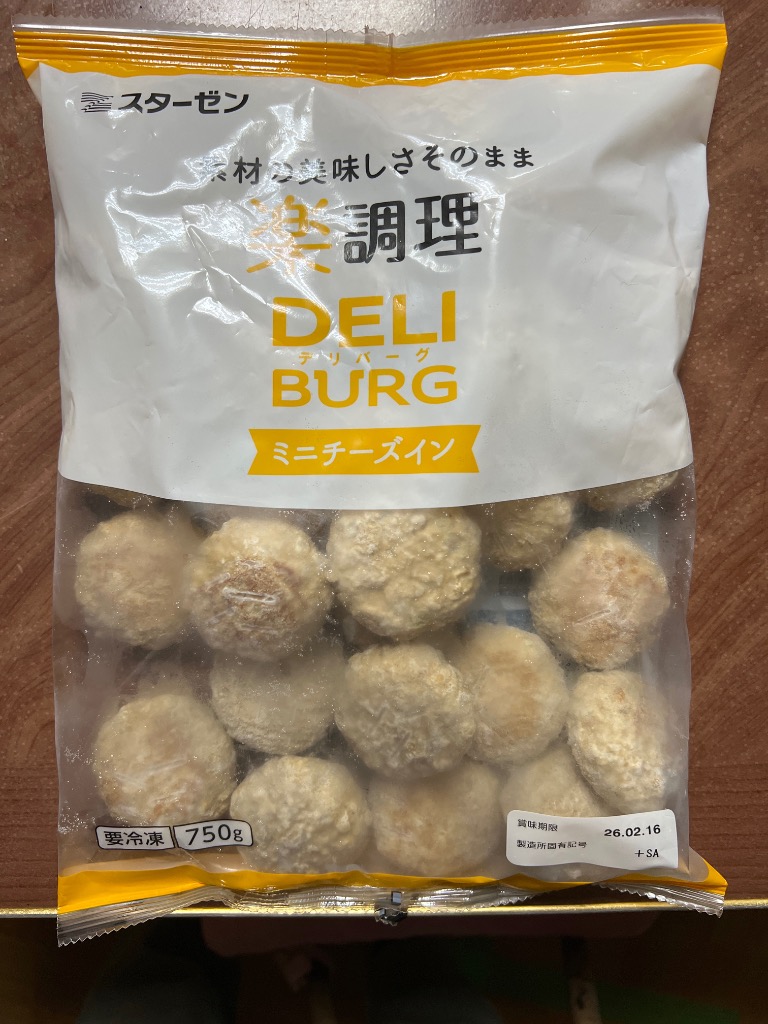 焼き立てパン当日発送♪まどか樣専用♥【27日製造急速冷凍便発送】order♥ スタイルブレッド公式オンラインストア