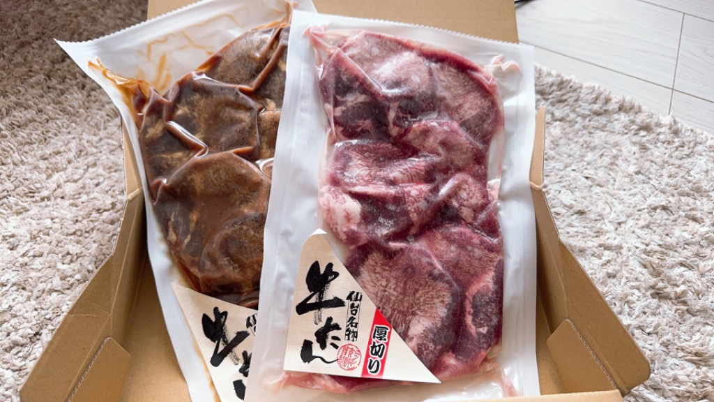 レビュー画像