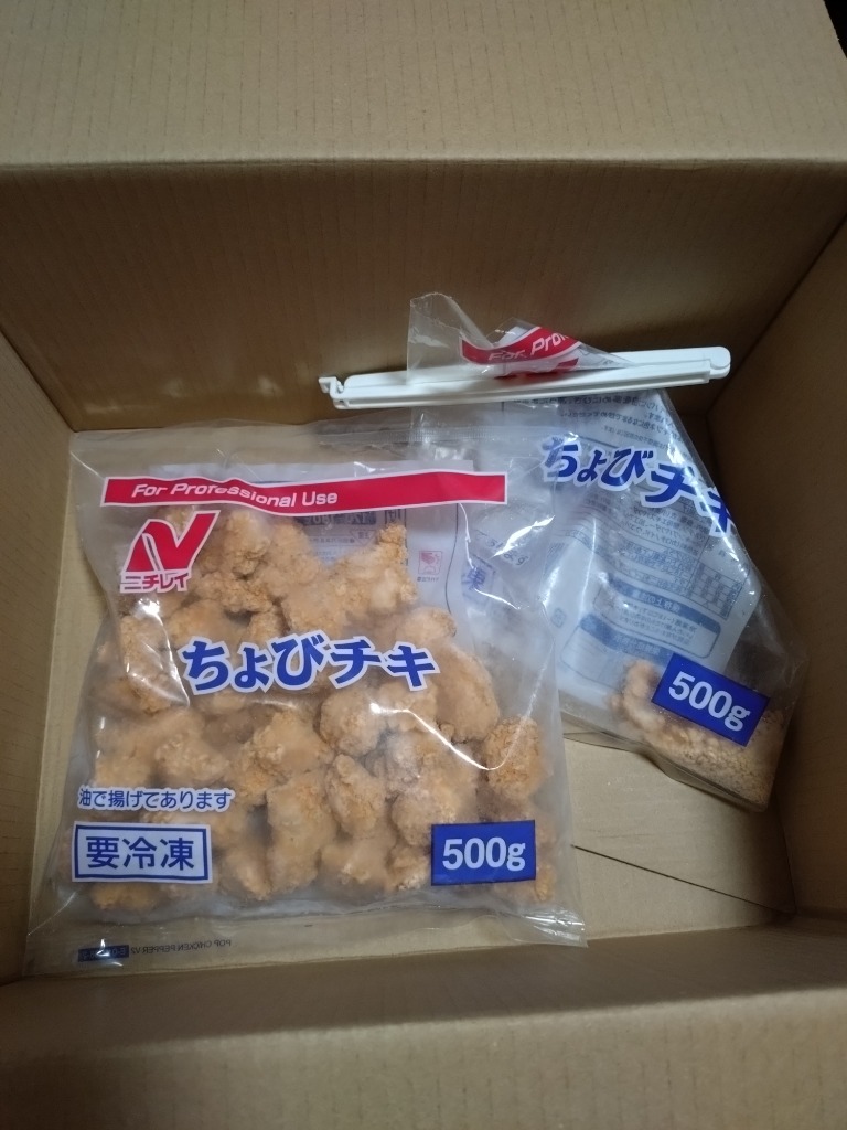 チキチキチキン★センソユニコ★ETUDE　BY　E24cm Amazon.co.jp: スターゼン 冷凍惣菜 ニチレイ ちょびチキ 冷凍