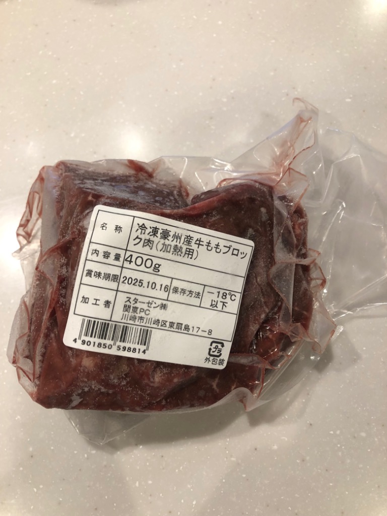 1件目のレビュー画像 | 0