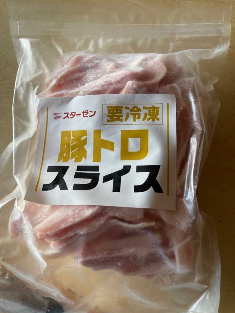 豚トロ スライス 1kg (500g×2) レビュー特典 冷凍 生肉 ジップ付 バラ