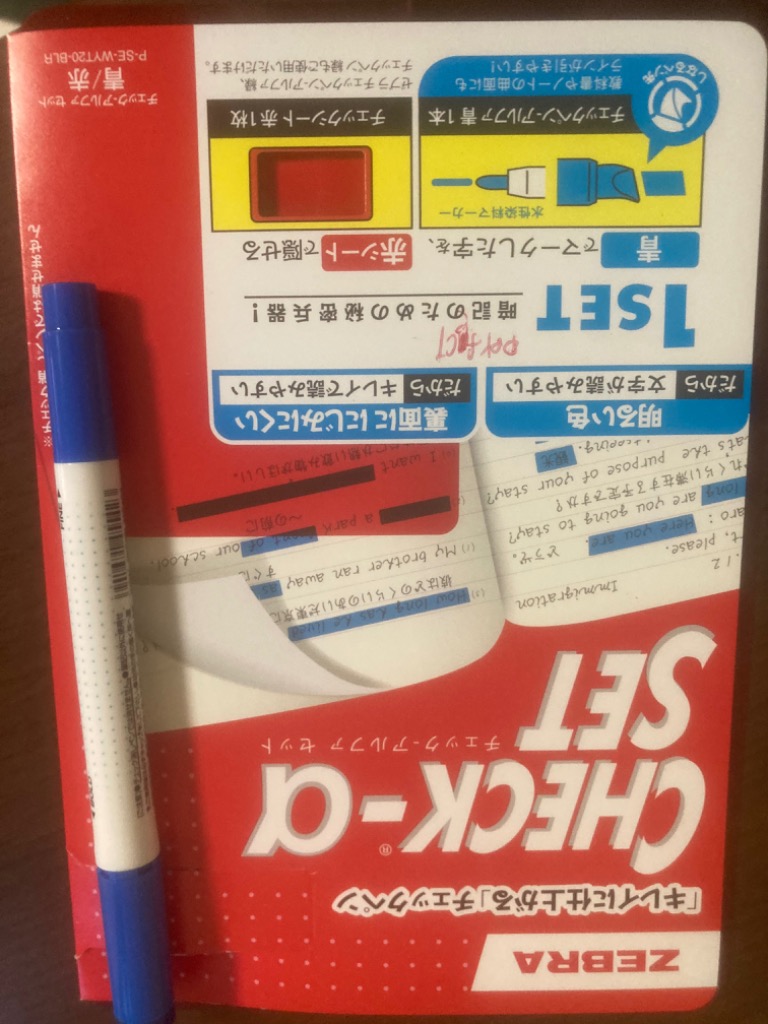 12/12新作追加❗️医学書多数❗️セット・バラ売り可能♪ koyamashouten_129904
