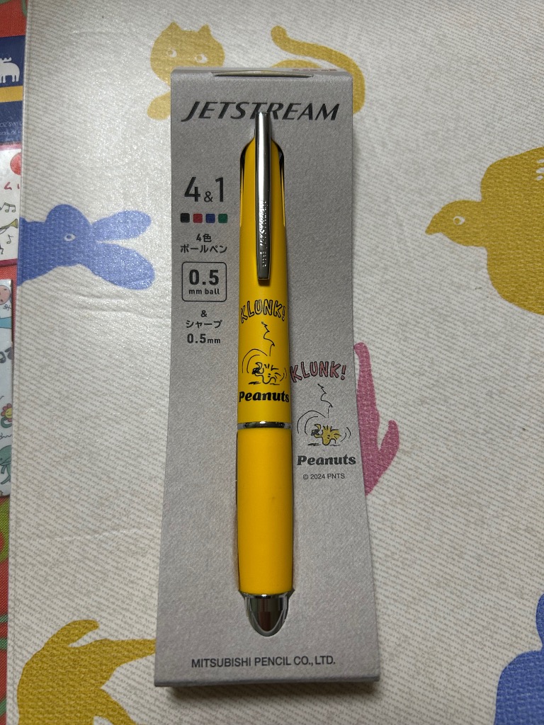 スヌーピー限定 ジェットストリーム 4＆1 多機能ペン 0.5mm