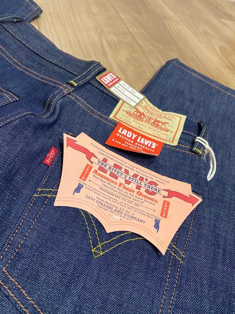 リーバイス ヴィンテージクロージング LEVI'S VINTAGE CLOTHING 701