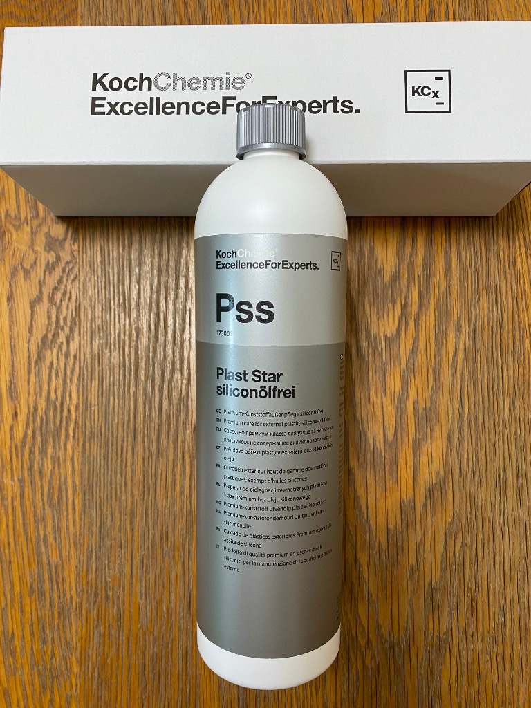 KochChemie コッホケミー Pss プラストスターシリコンフリー 1L