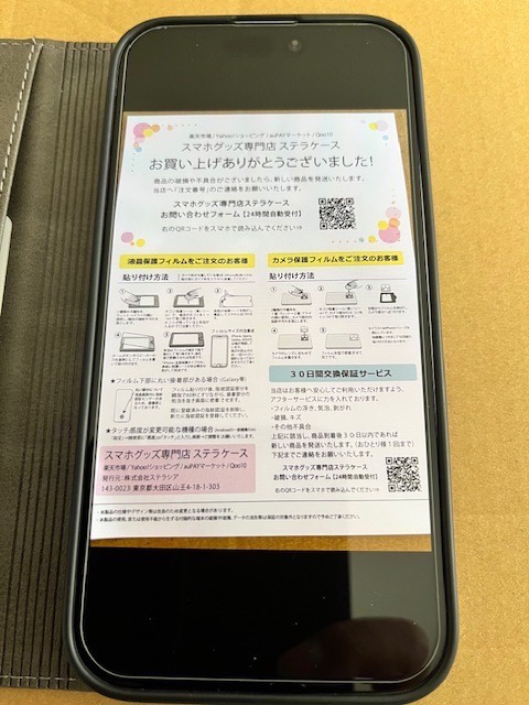 レビュー画像